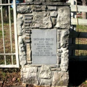 brevard_macon_house